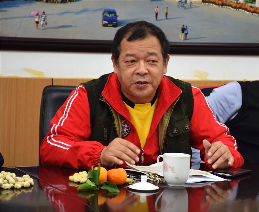 上任会长黄建平作2015年协会工作总结 2015年会