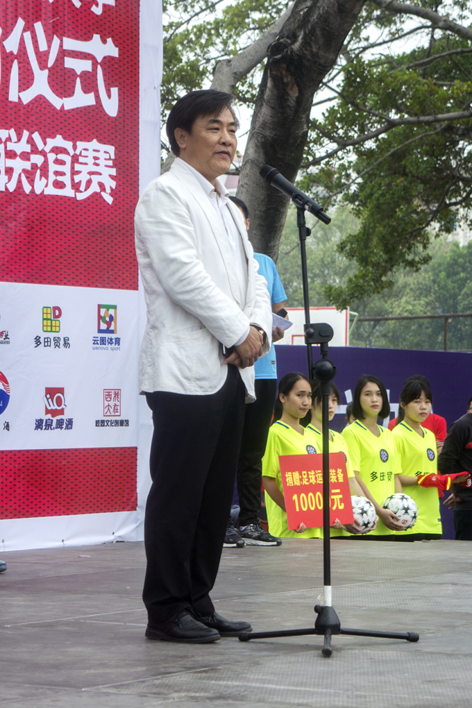 3 2016返校日活动综述