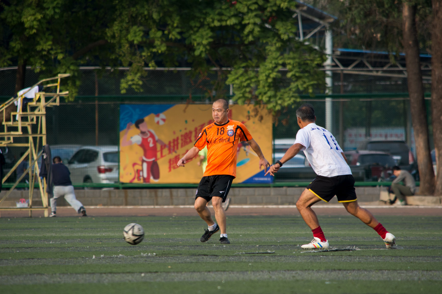 DSC_0767 2016年会友谊赛掠影