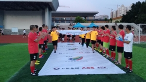 IMG_20180526_193253 第11场:97-98联vs91-92联