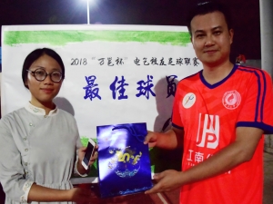 18余云宇 第18场:余云宇