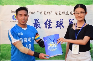 15韦正欢.JP 第15场:韦正欢