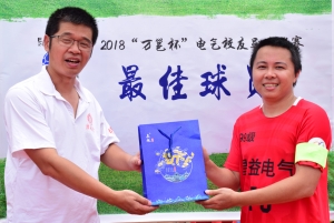 20曾元宁.JP 第20场:曾元宁