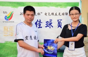 16潘益忠.JP 第16场:潘益忠