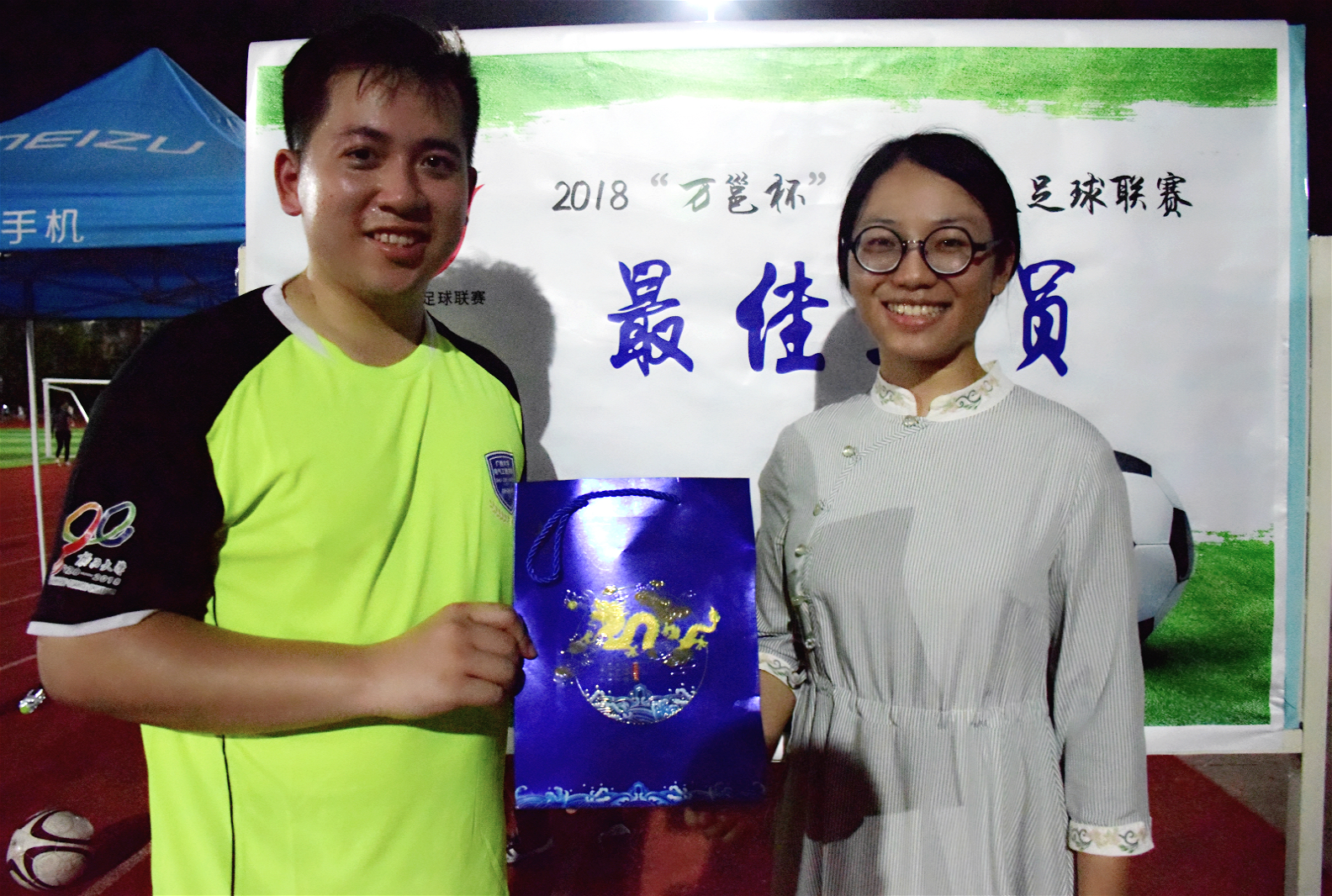 17孙东奕 第17场:孙东奕