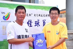 14林家华.JP 第14场:林家华