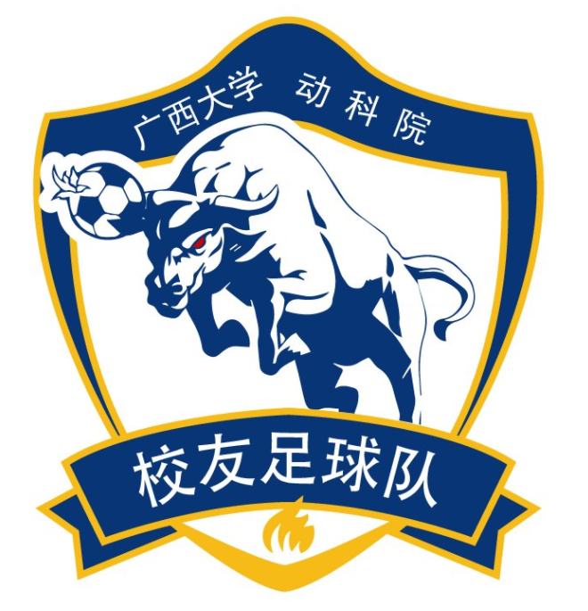 队徽 动科学院