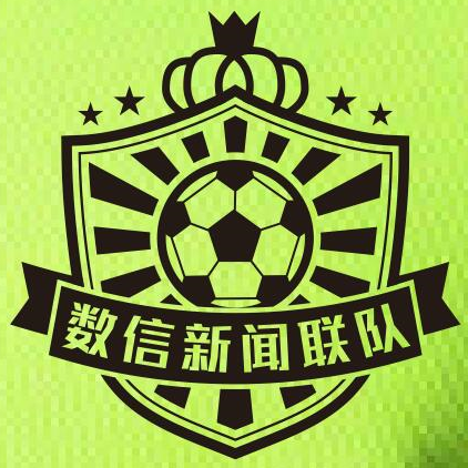 队徽 数信新闻联队