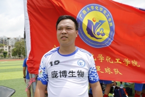 1号场地化院尚武士队13号球员苏蕾.JP 第一轮:苏蕾(化院尚武士)