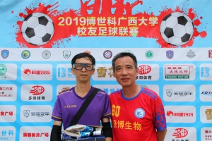 4号场君武教工83号蒙健宗((3).JP 第三轮:蒙键宗(君武教工)