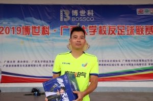 第五轮:何金晔(电气宏鹰).JP 第五轮:何金晔(电气宏鹰)