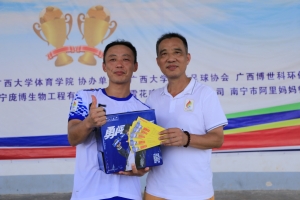 _MG_2727.JP 第四轮:谢华骏(化院尚武士)