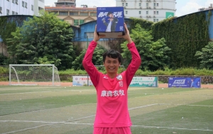 图片2 第五轮:罗福广(动科犇牛)