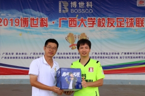 第五轮:郑小睿(商学院)1.JP 第五轮:郑小睿(商学院)