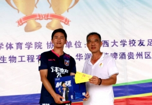 第四轮:邓毅(土木狼)2 第四轮:邓毅(土木狼)