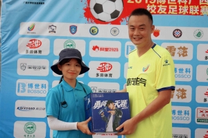 电气宏鹰 梁辛征 第三轮:梁辛征(电气宏鹰)