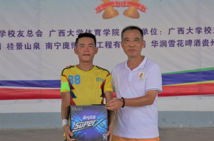 第四轮:蒙辉(博世科) 第四轮:蒙辉(博世科)