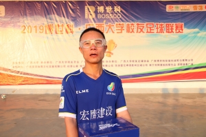 第五轮:蔡杉(春茂电气).JP 第五轮:蔡杉(春茂电气)