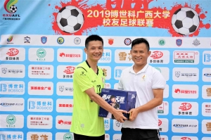 商学院队 蒙聪慧 第三轮:蒙聪慧(商学院)