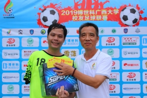 3号场数信新闻联18号陈翔1.JP 第三轮:陈翔(数信新闻联)