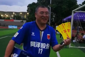 1号场地土木老狼队17号司文峰.JP 第二轮:司文峰(土木老狼)