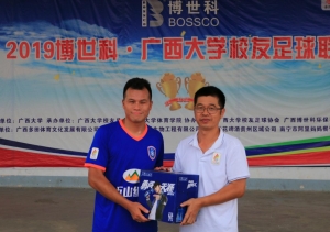 图片1 第五轮:许东升(轻工万山)