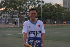 图片6 第五轮:唐胜(土木老狼)