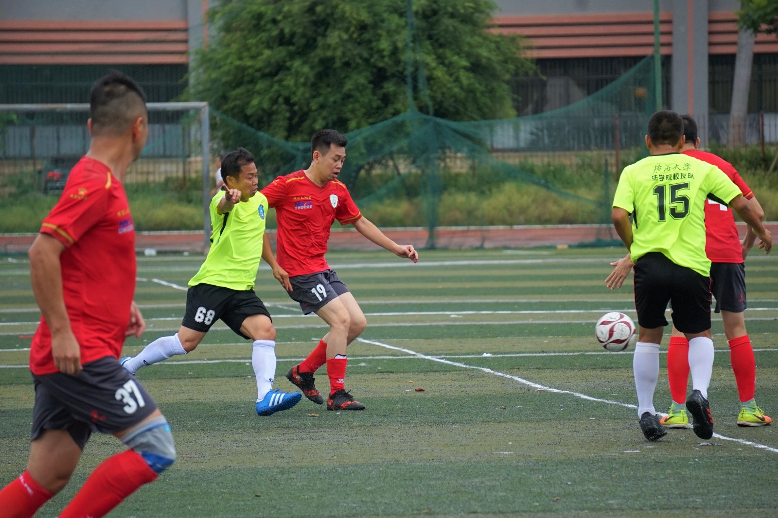 法学院（绿）VS 计电学院