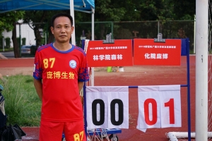 化院庞博87唐运强 第八轮:唐运强(化院庞博)