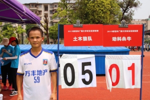 土木狼59蓝礼青.JP 第九轮:蓝礼青(土木狼)