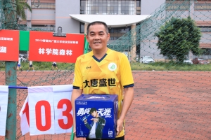 第六轮:江文胜(林学院森林)2.JP 第六轮:江文胜(林学院森林)