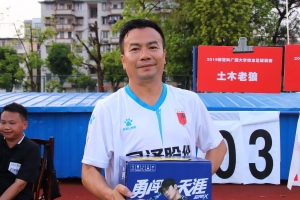 土木老狼 姚柏2.JP 第七轮:姚柏(土木老狼)