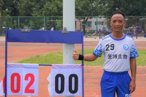 化院尚武士29号李河 第九轮:李河(化院尚武士)