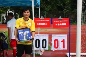 林学院星鹰5号黄东耀 第八轮:谢东耀(林学院星鹰)