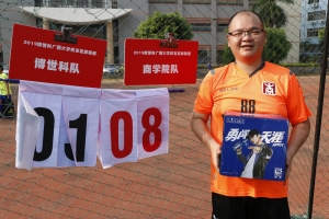 商学院.JP 第九轮:朱云松(商学院)