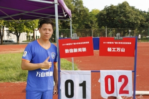 轻工李聪.JP 第七轮:李聪(轻工万山)