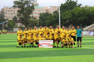 DSC06509 化院尚武士VS林学院星鹰