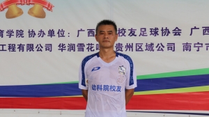 动科姜源明.JP 第六轮:姜源明(动科犇牛)