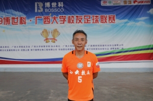 整点最佳,钟大公.JP 第六轮:钟大公(整点联盟)