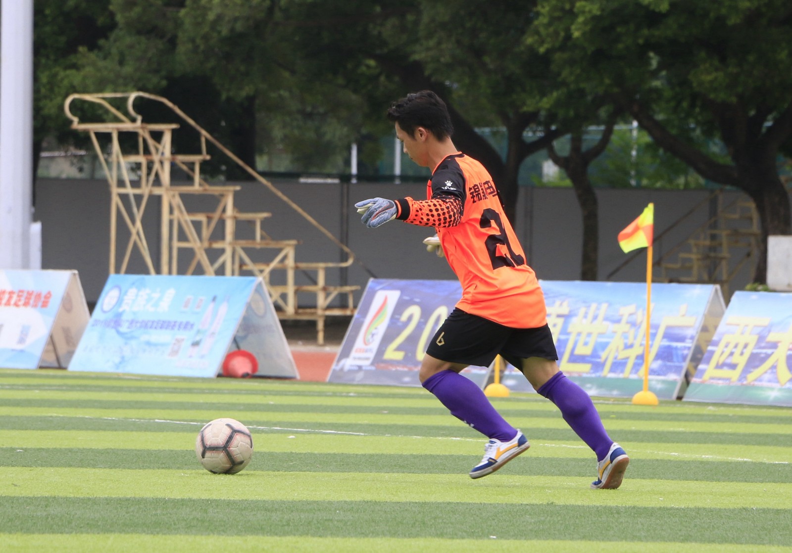 法学院VS农学院