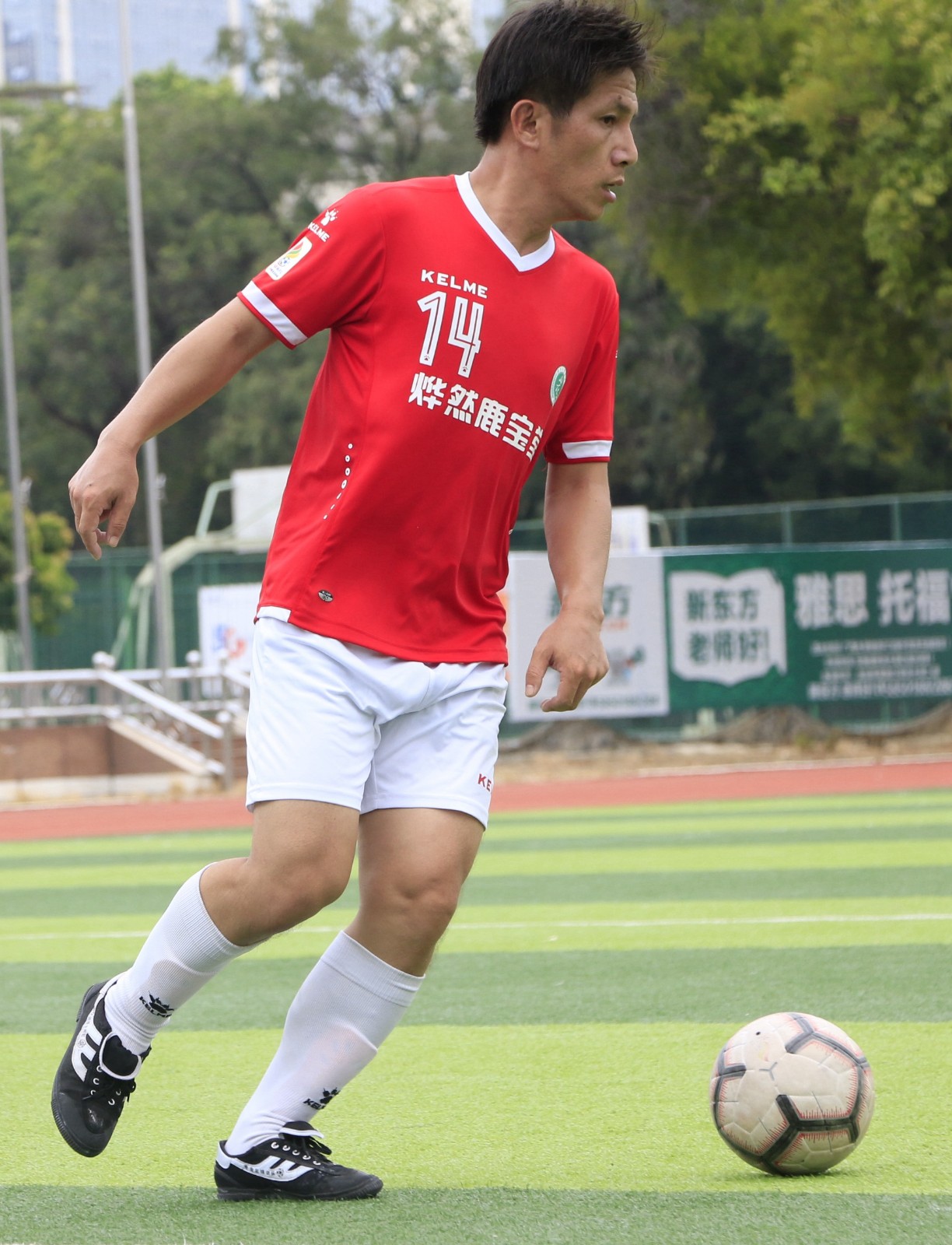 法学院VS农学院
