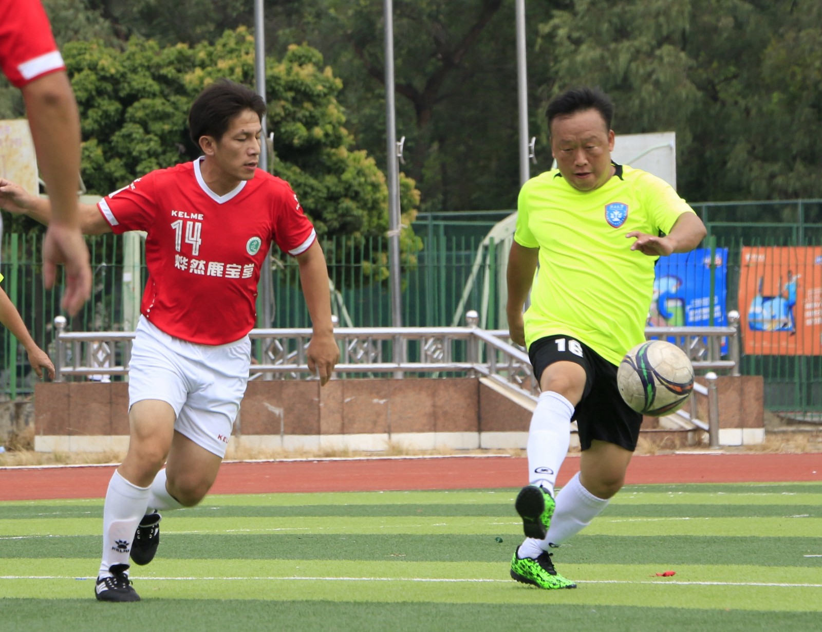 法学院VS农学院