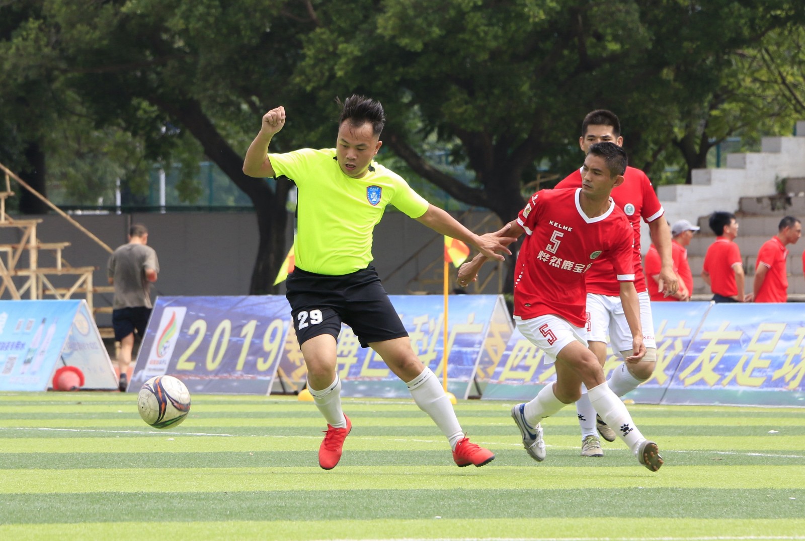 法学院VS农学院