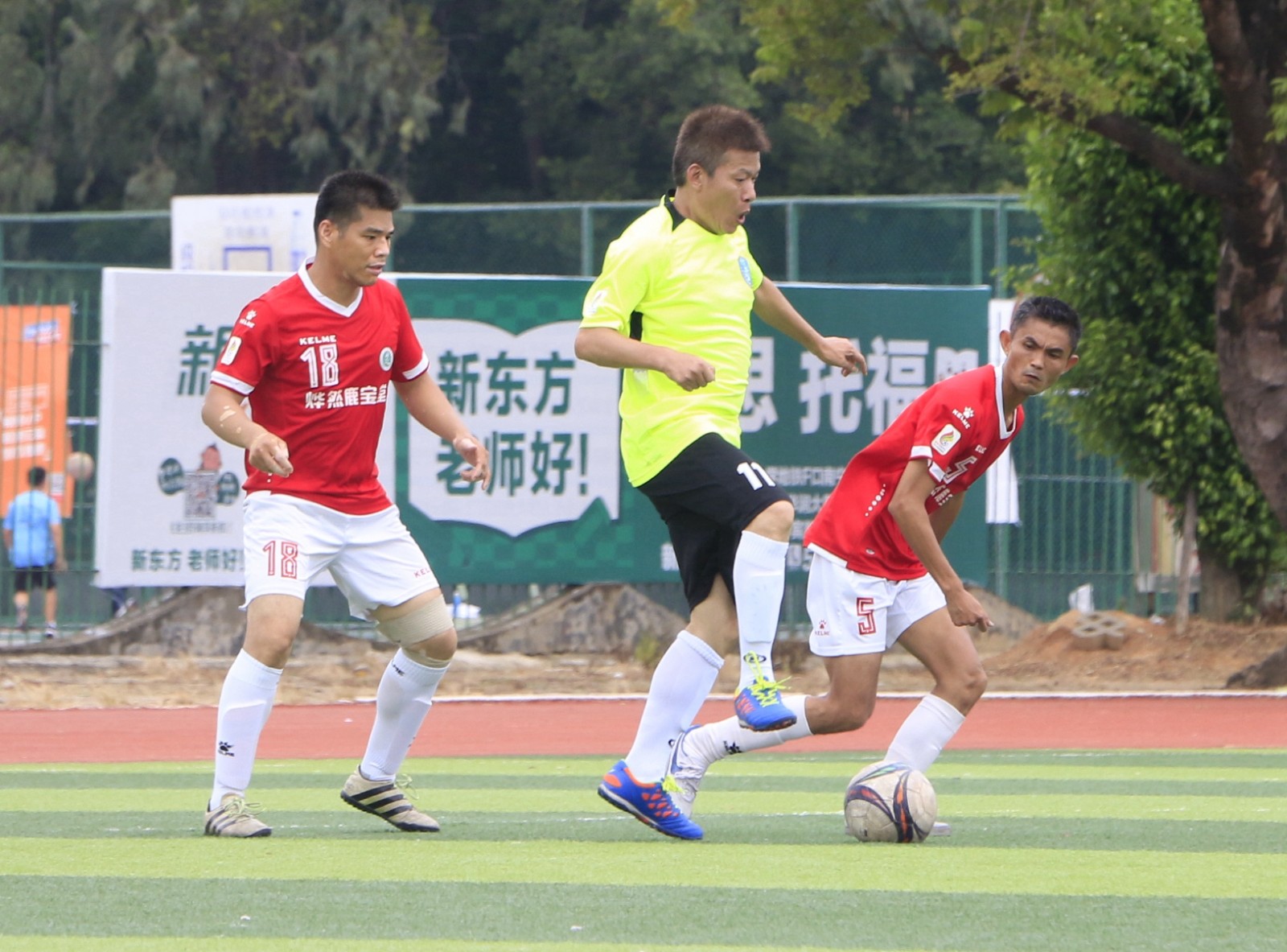 法学院VS农学院