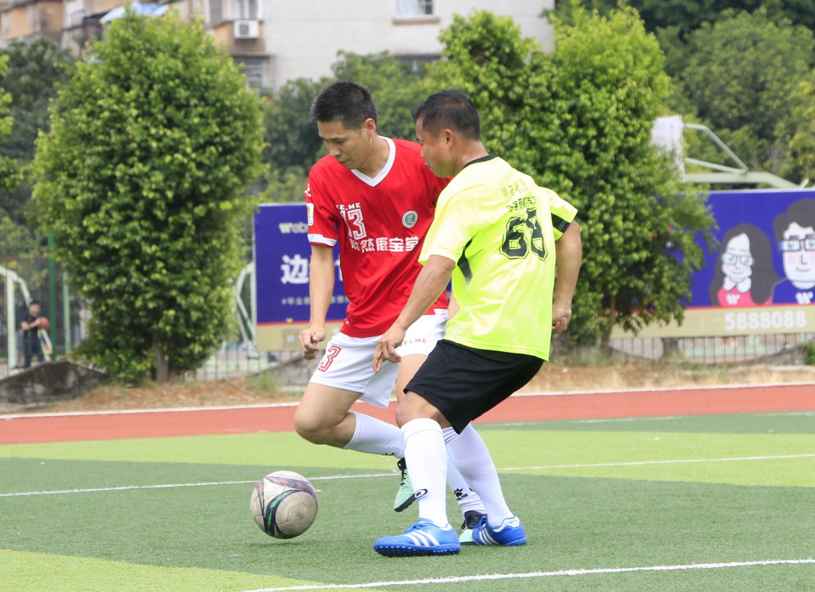 法学院VS农学院