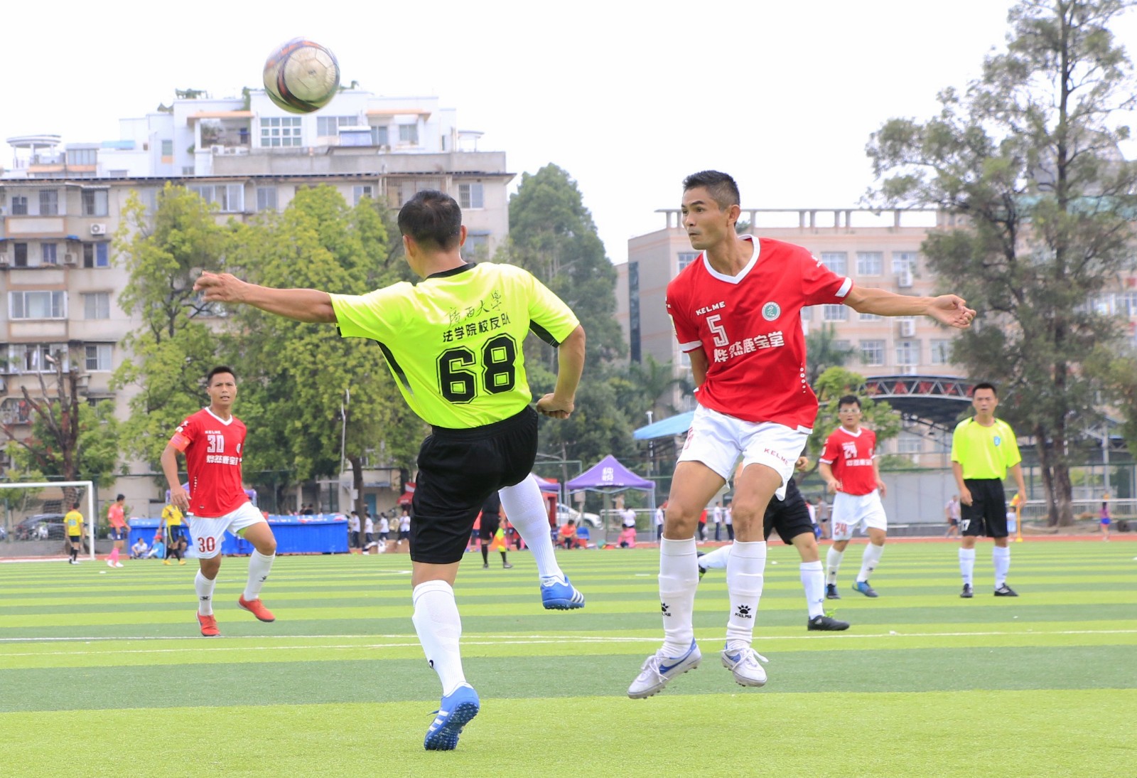 法学院VS农学院
