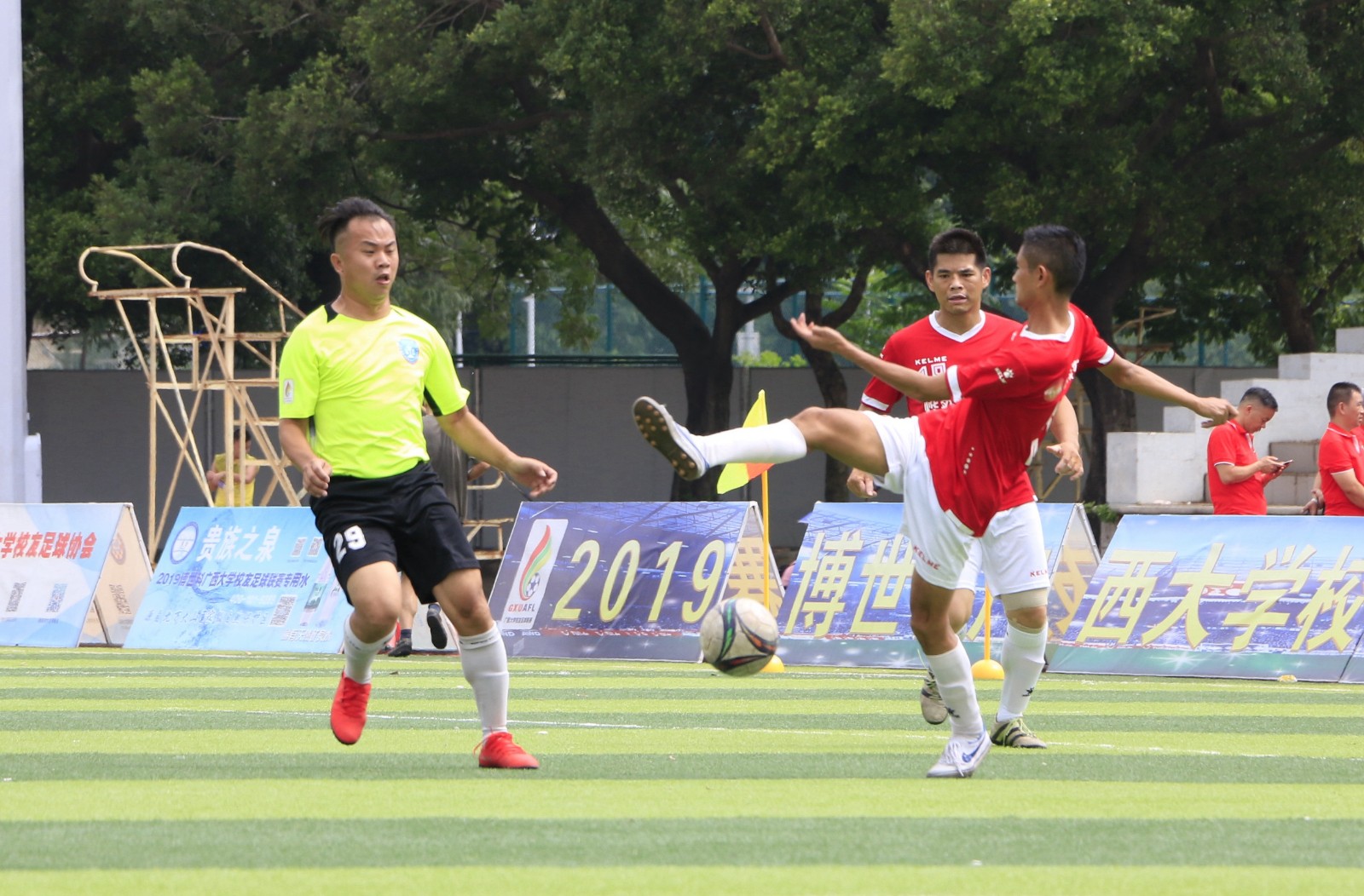 法学院VS农学院
