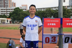 _MG_9623.JP 第十二轮:熊懿松(土木狼)