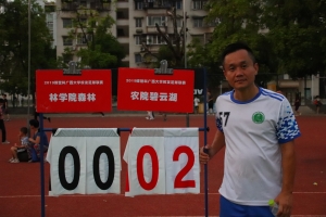 IMG_6254.JP 第十三轮:劳宁先(农院碧云湖)