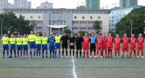 IMG_8887 春茂电气VS化院庞博